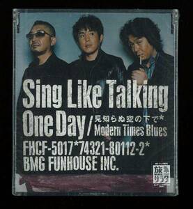 ◆未開封◆SING LIKE TALKING◆One Day◆見知らぬ空の下で◆