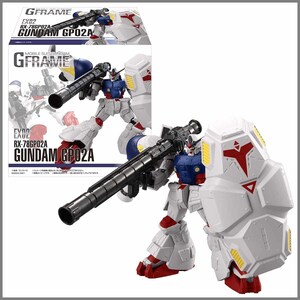 ☆未開封品　バンダイ 食玩 機動戦士ガンダム Gフレーム EX02 ガンダム試作2号機　機動戦士ガンダム 0083　プレミアムバンダイ