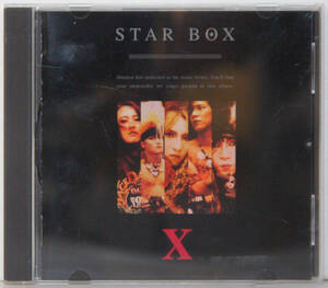 美品CD ● X JAPAN / STAR BOX ●KSC2 408 通常盤 ベスト Y951