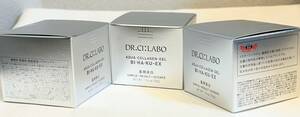 ★ DR.CI:LABO ドクターシーラボ 薬用ACG美白EX 美白クリーム 50ｇ×3