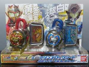 仮面ライダー鎧武 DX金&銀のリンゴロックシード 仮面ライダーマルス&冠セット