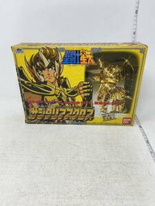 中古　当時物 聖闘士星矢　サジタリアスクロス 聖衣大系 レトロ BANDAI セイント 日本製　現状品