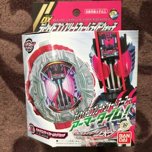 新品 DX ディケイドコンプリートフォーム ライドウォッチ 仮面ライダー オーズ ooo ジオウ なりきり 変身ベルト ゲイツ おもちゃ 玩具