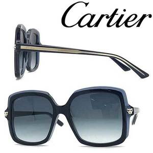 Cartier サングラス ブランド カルティエ グラデーションブルー CT-0196S-003