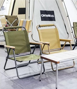 ONWAY SPORTS LOWER CHAIR ローチェア OW-5959 英軍椅子 折り畳み椅子 収納キャリーケース付き アウトドアチェア ローチェアー ５