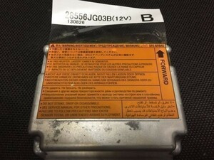 AB3766 ティーノ エアバッグ コンピューター ECU リビルト。保証付き。 エアーバック