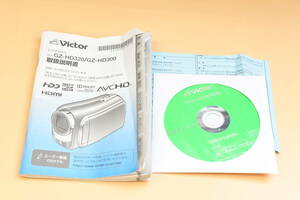  ★CD付★ Victor ビクター GZ-MG320/ HD300 ビデオカメラ 取扱説明書 + CD (kr-2027)