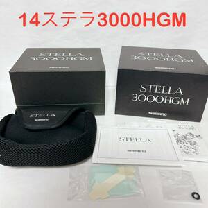 14ステラ3000HGM 付属品 箱 リールケース SHIMANO シマノ 14Stella