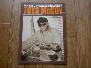 ☆TOYS McCOYカタログ2010-FALL&WINTER (送料無料)