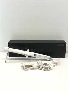 KINUJO◆キヌージョ 絹女 KINUJO KC028 28mm カールアイロン ヘアアイロン