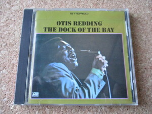 Otis Redding/The Dock Of The Bay オーティス・レディング 68年 大傑作・大名盤♪！ 貴重な、国内盤♪！ 追悼盤♪！