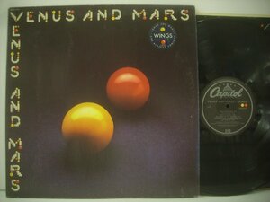 ■ 輸入USA盤 ダブルジャケLP 　WINGS PAUL McCARTNEY/ VENUS AND MARS ウイングス ヴィーナスアンドマース SMAS-11419 1975年 ◇r50817