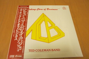 ★【TED COLEMAN BAND テッド・コールマン・バンド】☆『テイキング・ケア・オブ・ビジネス (LP)』新品未開封 シールド 激レア★