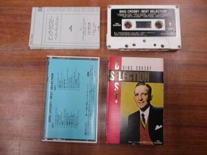 S-3665【カセットテープ】国内版 歌詞カードあり / ビング・クロスビー BING CROSBY BEST SELECTION / PKH-7042 / cassette tape