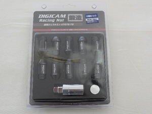 DIGICAM デジキャン レーシングナット ブラック M12×1.25 45mm 20本セット ニッサン スカイライン HCR32 HR32 H1/5～H5/7