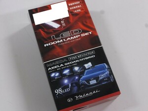 【未使用・長期在庫品】Valenti　ジュエル LED ルームランプセット　RL-PCS-AXB-1　MAZDA マツダ　アクセラ　セダン ハイブリッド　BM5 BYE