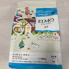 ELMO リッチインチキン