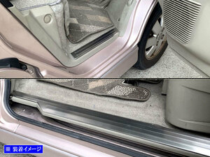 アトレーワゴン S321G S331G ステンレス エントランス モール A 4PC スカッフ プレート カバー キッキング シル ステップ ENT－MOL－019