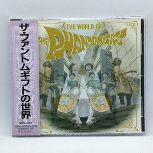 THE PHANTOMGIFT / ザ・ファントムギフトの世界 (CD) MDCL-1032
