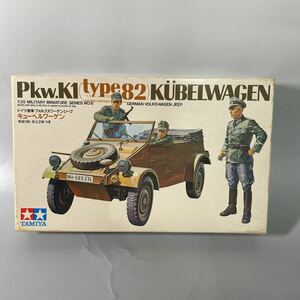 TAMIYAタミヤ Pkw.K1(type82)キューベルワーゲン フォルクスワーゲンジープ ドイツ陸軍 未組立 プラモデル kubelwagen 1/35 プラモデル