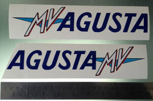 海外　限定品　送料込み MV Agusta F4 Side Decal Sticker ヘルメット ステッカー シール デカール 240mm x 52mm 2枚セット