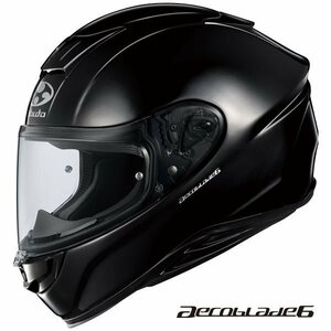 OGKカブト フルフェイスヘルメット AEROBLADE 6(エアロブレード6) ブラックメタリック S(55-56cm) OGK4966094609078