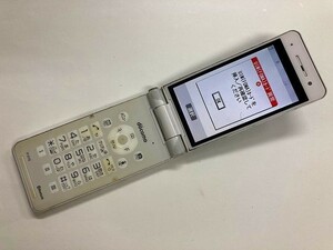 AE646 docomo P-01G ホワイト ジャンク