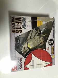 【中古】 超時空要塞マクロス 1 55 バルキリーVF-1S