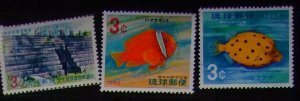 琉球切手 未使用 沖縄 6枚組 文化財保護