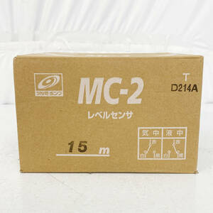 ツルミポンプ レベルセンサ MC-2-15　管理YG1403a