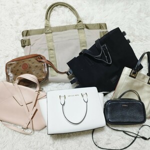 【1円~】Y405 ブランドバック 7個 まとめ FURLA フルラ / MICHAEL KORS マイケルコース / By ゴルチエ / アニエスベー / ミラショーン 等