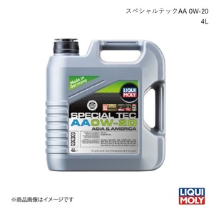 LIQUI MOLY/リキモリ エンジンオイル スペシャルテックAA 0W-20 4L フィット 1.3 i-VTEC 4WD 2008- 20892