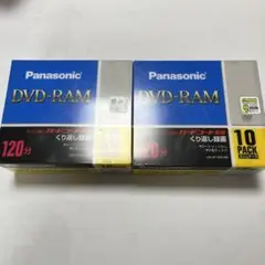 パナソニック　DVD-RAM LM-AF120K10D 2パック
