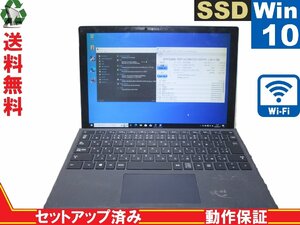 Microsoft Surface Pro 4 1724【SSD搭載】　Core m3 6Y30　【Win10 Pro】 長期保証 [88933]