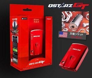 おまけ QSTARZ GT レーシングレコーダー BL-1000GT 10Hz GPS ロガー ラップタイマー ZN6 ZC6 ZN8 ZD8 ZC33S ZC32S S15 R32 GTR QTZ-001-S