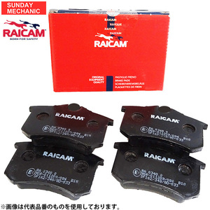 AUDI アウディ A6 RAICAM リアブレーキパッド 4FCAJS 3.0FSI クワトロ RA.0819.1 低ダスト ライカム