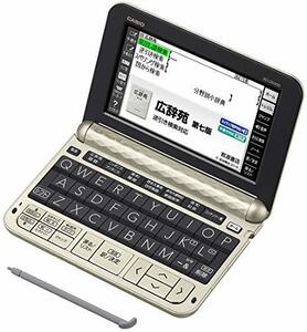 カシオ 電子辞書 エクスワード 生活・教養モデル XD-Z6500GD シャンパンゴールド 160コンテンツ