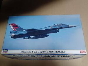 1/72 三菱 F-2A3SQ 60周年記念