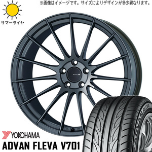 新品 クラウン RX-8 225/40R19 Y/H アドバン フレバ V701 エンケイ RS05RR 19インチ 8.5J +45 5/114.3 サマータイヤ ホイール 4本SET