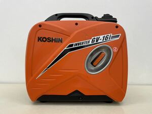 【使用浅・美品】KOSHIN 工進 インバーター発電機 GV-16i 50/60Hz 100V-1.6kVA 災害 非常用 ガソリンエンジン GV-16i-AAA-3 動作品