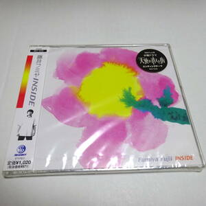 未開封CD「藤井フミヤ / INSIDE」シングル