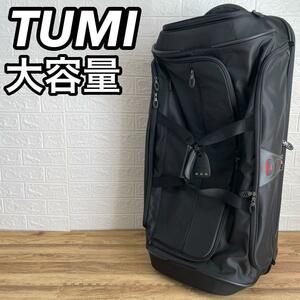 TUMI トゥミ ツミ T-TECH テック トラベル キャリーケース ボストン ウィーリー 2輪 大容量 軽量 ナイロン ブラック 黒色 5555D