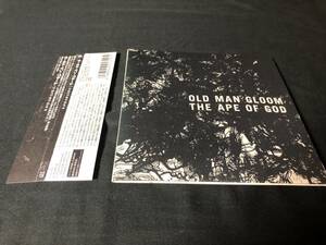 OLD MAN GLOOM - THE APE OF GOD II CD / CONVERGE 日本盤　帯・解説付き
