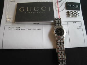 GUCCI グッチ 腕時計 クオーツ式 5505L　BLK/STEEL BRACELET