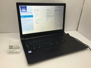 ジャンク/ TOSHIBA dynabook B55/G PB55GGB132AAD11 Intel Core i3-6006U メモリ4.1GB SSD128.03GB 【G16182】