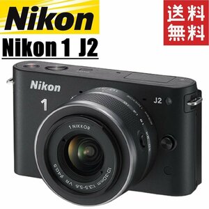 ニコン Nikon 1 J2 レンズキット ブラック ミラーレス カメラ レンズ 中古