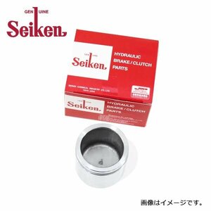 【送料無料】 セイケン Seiken フロント キャリパーピストン 150-50069 ホンダ オルティア EL2 制研化学工業 ブレーキキャリパー 交換用