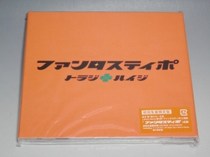 ☆ トラジ・ハイジ ファンタスティポ 初回生産限定盤 CD+DVD JECN-0062/63 堂本剛 国分太一
