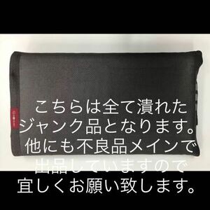 【新品未使用】ブレインスリープピロー BRAIN SLEEP PILLOW ローサイズ Low 枕 ピローカバー付き ジャンク