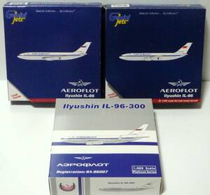 Phoenix（1/400）Aeroflot IL96-300 RA-96007 / Geminijests（1/400）Aeroflot IL86 RA-86015　/ IL-86 CCCP-86015 ×計3 個セット 